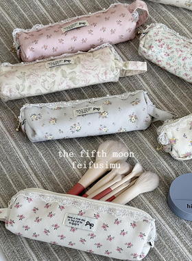 thefifthmoon手工珍珠花边清新花朵碎花笔袋收纳袋化妆刷数据线