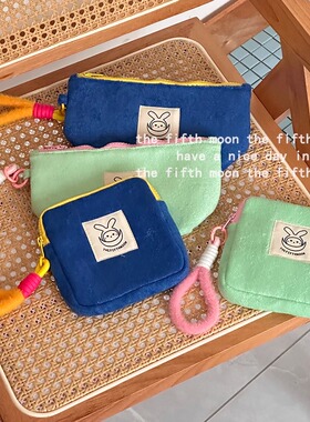 thefifthmoon原创兔子撞色毛绒化妆包零钱包可手提便携出行包