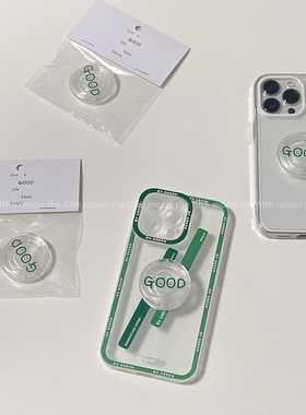 thefifthmoon自制可爱英文good绿色透明伸缩气囊懒人手机支架