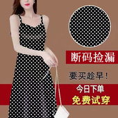 冰丝仿香云纱吊带背心裙女2025夏季 外穿内搭冰凉感无袖 打底裙女