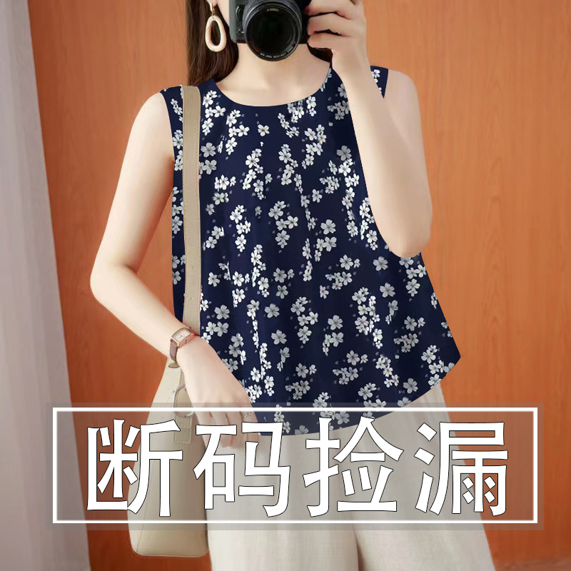 韩版宽松2025新款印花背心吊带