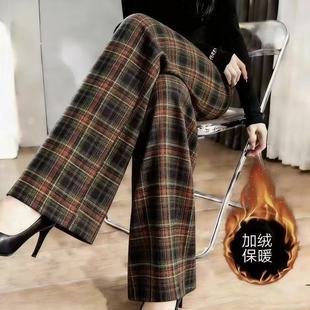 北极长毛绒裤子冬季新款微喇加绒女裤加厚保暖百搭中年妈妈筒裤