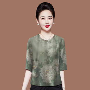 捡漏中老年2025春夏新款冰丝妈妈装七分袖圆领遮肚显瘦T恤女上衣