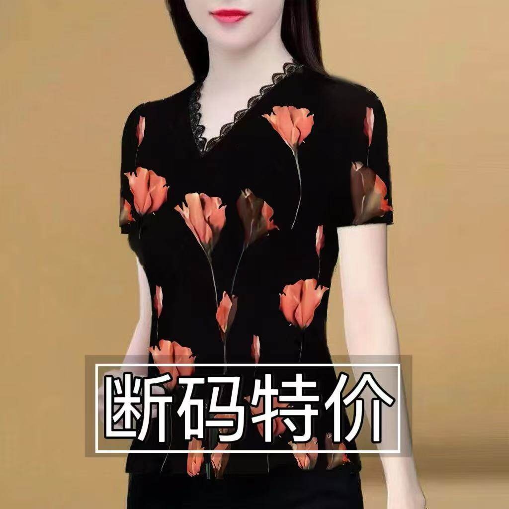 捡漏中老年民族风蕾丝打底衫女装夏季新款洋气印花v领t恤修身上衣