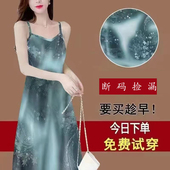 冰丝仿香云纱吊带背心裙女2025夏季 外穿内搭冰凉感无袖 打底裙女