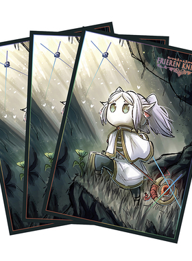 符文战场卡套PTCGWS黑白双翼影之诗空洞芙莉莲牌套保护妹套67x92