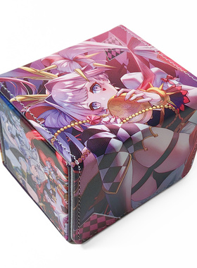 游戏王卡盒码丽丝爱丽丝MALICE卡组皮卡牌盒影之诗WS磁吸收纳盒