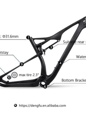 29ER全避震山地车架M06EPS成型工艺 165*3829erboost27.5er148mm