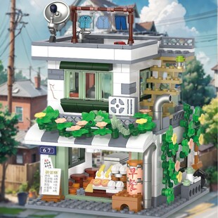 岁月回忆街景系列拼装积木书店百货店小颗粒拼搭积木玩具612037