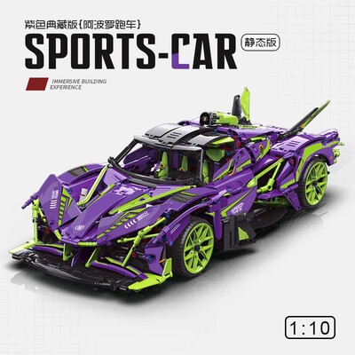 跑车元祖EVO高达赛车拼装模型玩具男生礼物摆件MY88007