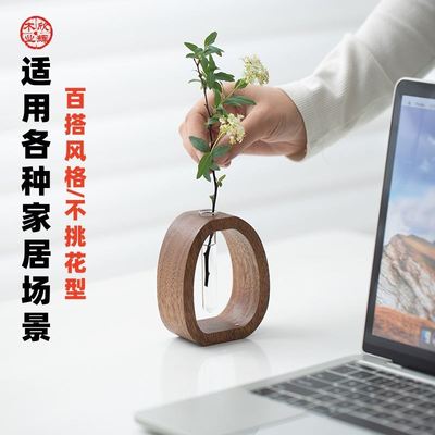 水培器皿迷你小花瓶玻璃透明水养插花竹子花插花器装饰办公室桌面
