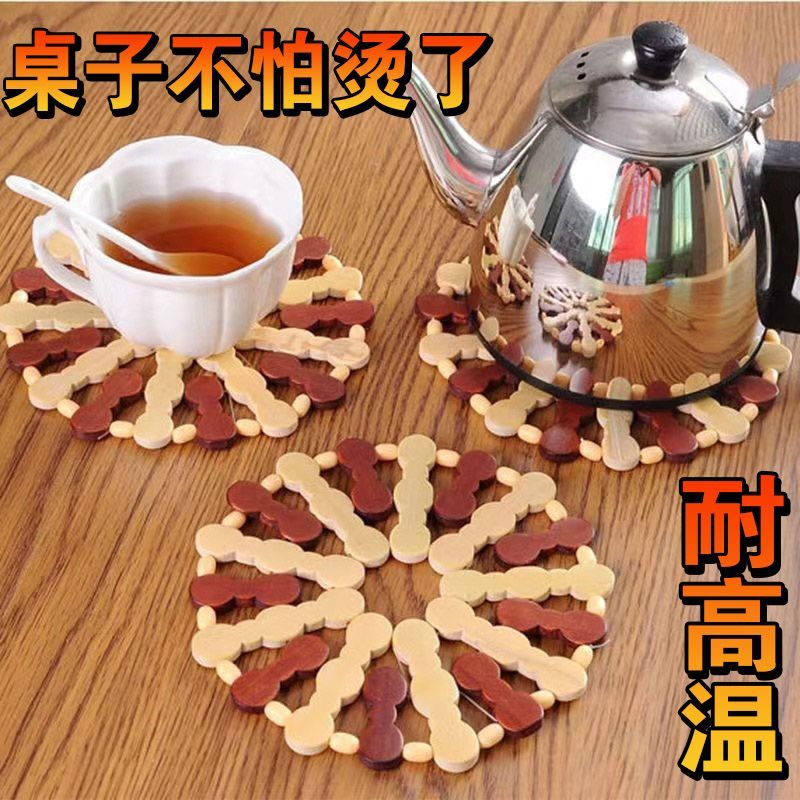 竹子餐桌隔热垫防烫大块装