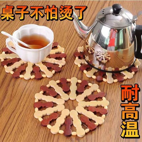 竹子餐桌隔热垫防烫大块装