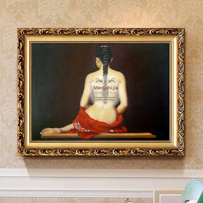 欧式装饰画人体艺术装饰美女人物油画墙画卧室床头宾馆酒店装饰画