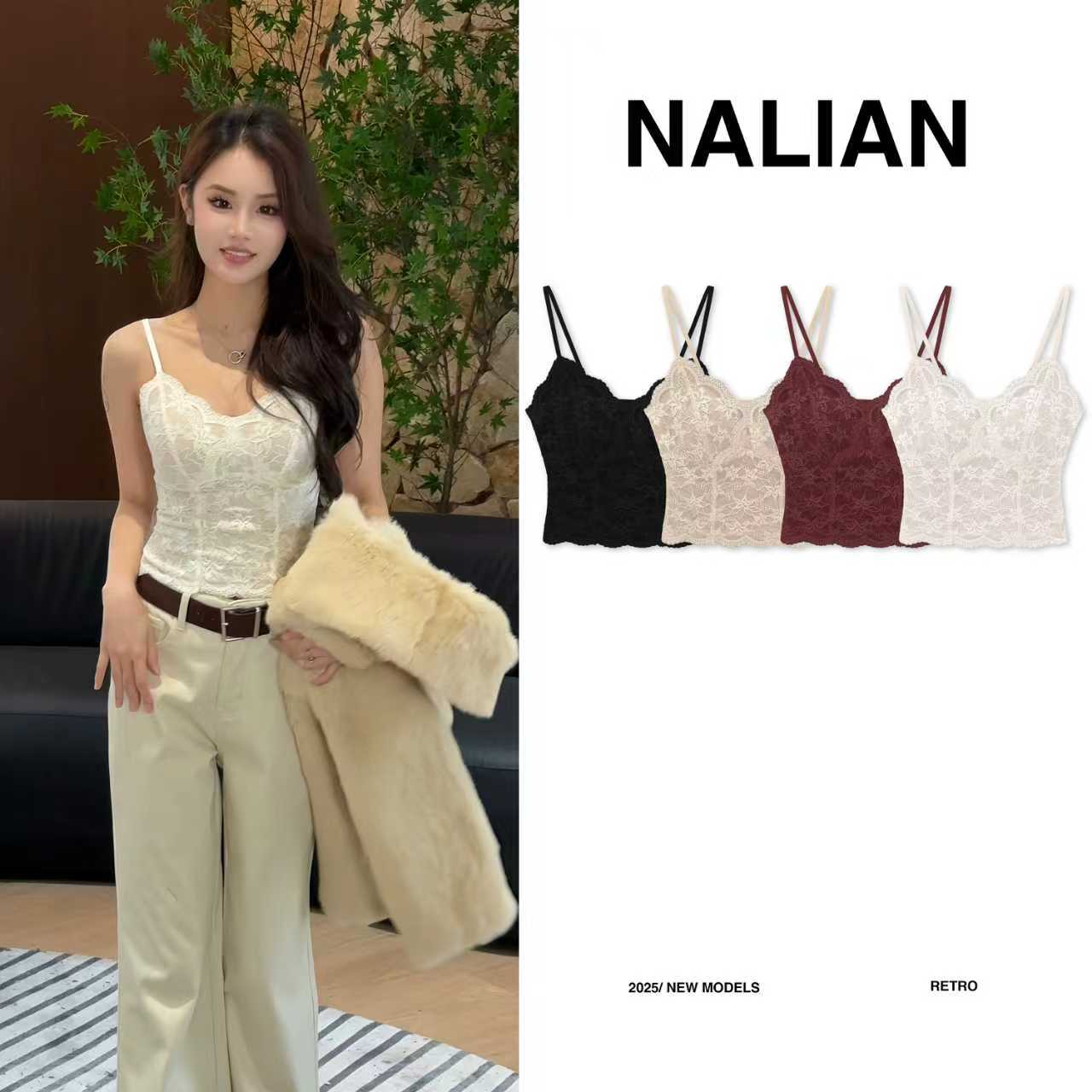 6099#V领蕾丝磨毛美背6099