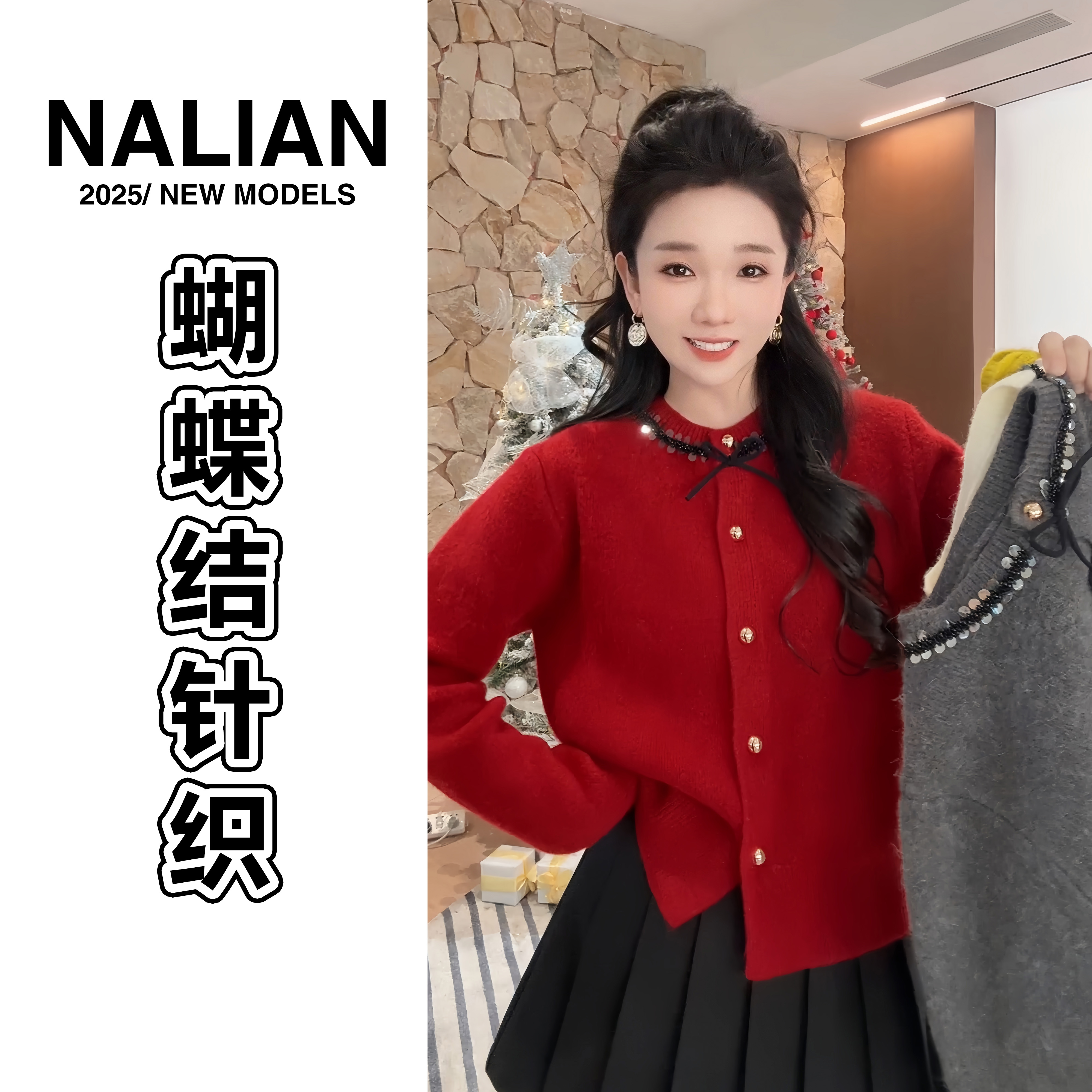 JGCXX0100#法式气质蝴蝶结针织上衣0100