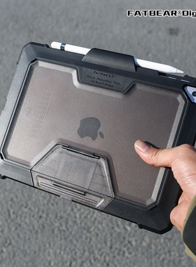 肥熊战术防摔适用苹果iPad6代 9.7寸 2018 2017款A1893 A1822保护套带支架保护壳外壳外套防弯