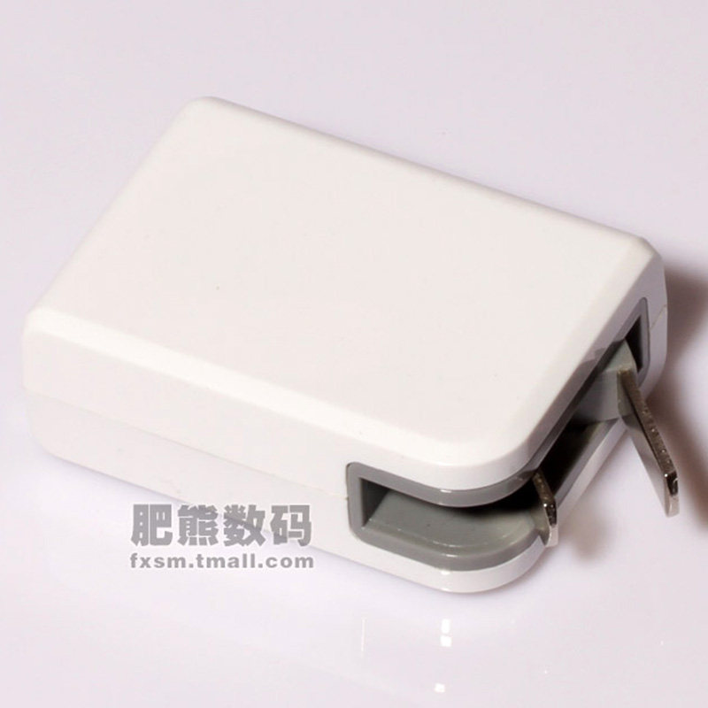 chargeur HUAKELONG pour téléphones MIUI MIL - Ref 1299919 Image 5