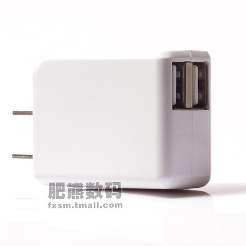 chargeur HUAKELONG pour téléphones MIUI MIL - Ref 1299919 Image 4