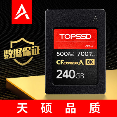 天硕TOPSSDCFEA相机内存卡