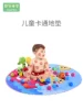 Товары от 快乐年华旗舰店