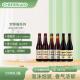比利时原装 进口Rochefort罗斯福6号8号10号修道院精酿黑啤酒330ml