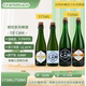 比利时原装 CAM老贵兹水果兰比克375ml750ml OUDE 进口德坎 帝康DE