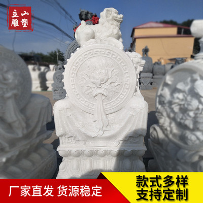 狮子貔貅镇宅晚霞红石雕门墩