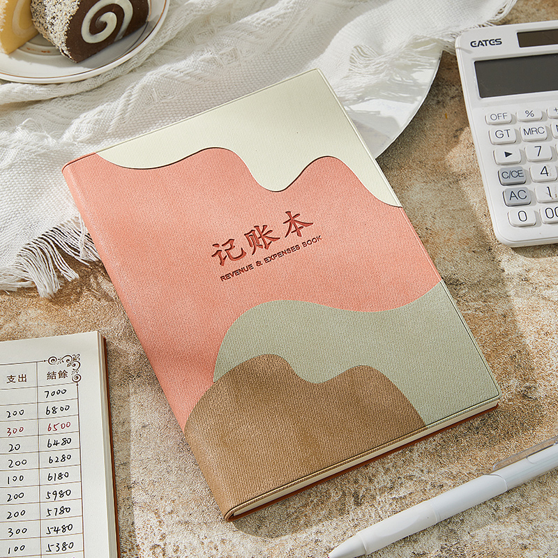 2025记账本家用每日明细人情礼金