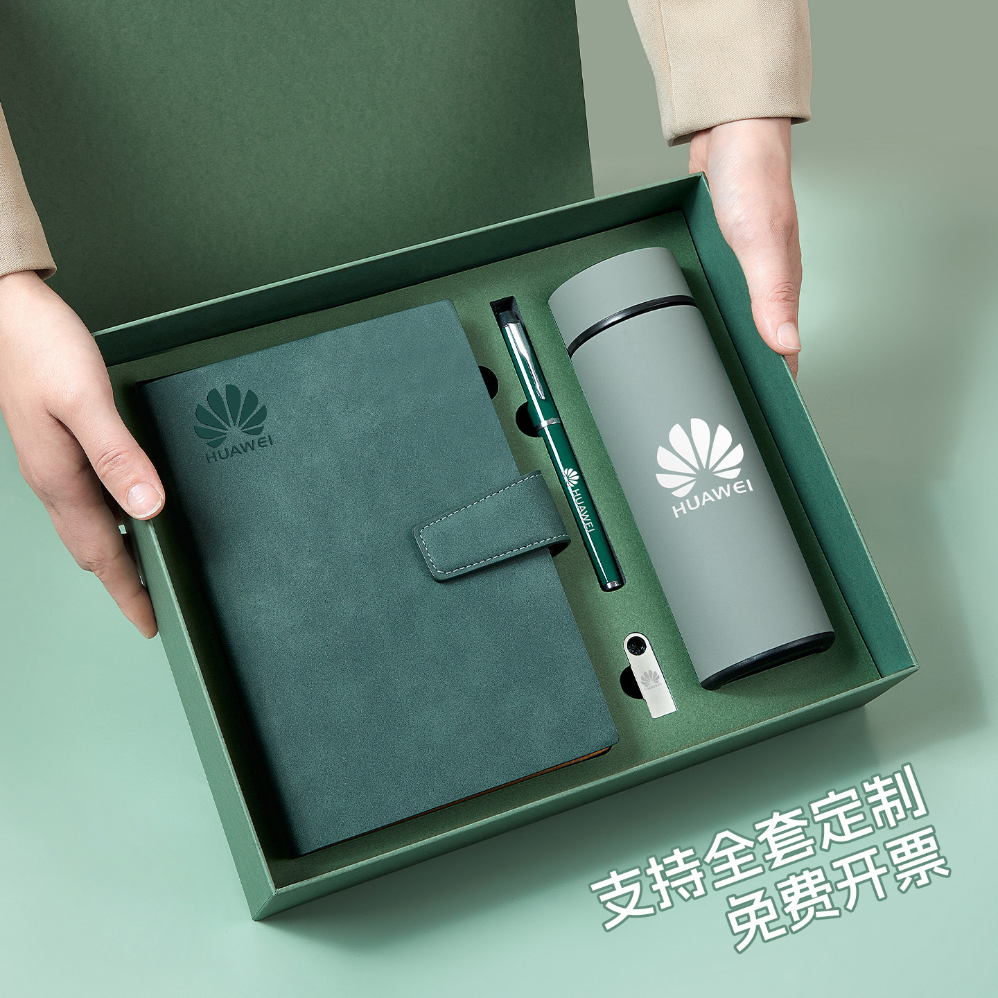 笔记本本子加厚a5商务高档办公用