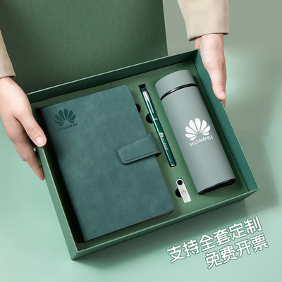 笔记本本子加厚a5商务高档办公用