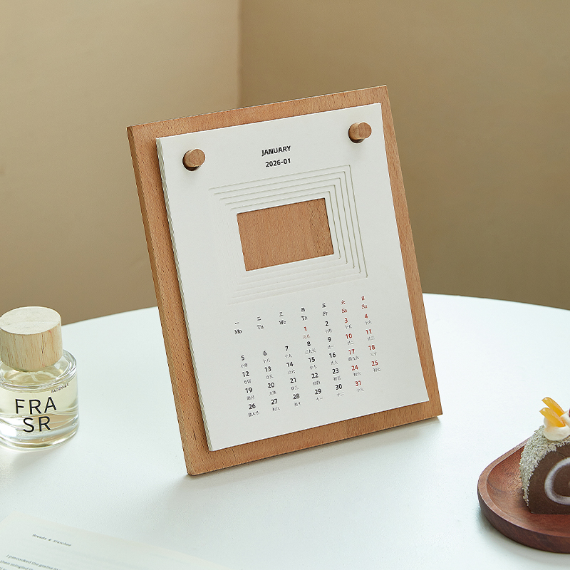 2026年新款实木台历日历可定制