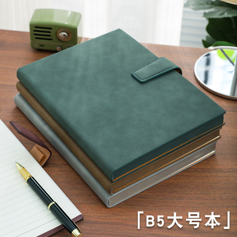 大学生会议开会可印LOGO笔记本子