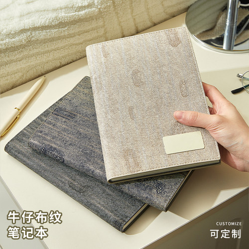 笔记本本子a5加厚高颜值精致高级