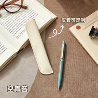 Metal press pen, gel pen, 0.5mm gel pen, colored heavy touch, office large-capacity water pen, signature pen, quick-drying, smooth, high-end ballpoint pen, ins style, high appearance level, suitable for college students to do exercises thumbnail 4