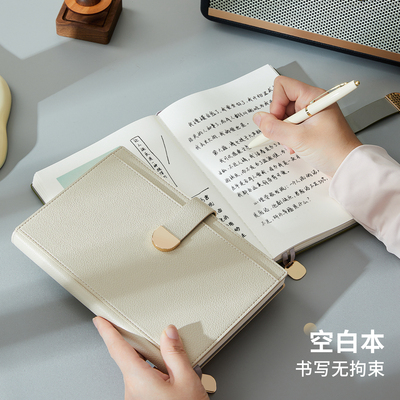 笔记本本子a5空白本商务简约