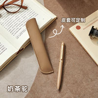 Metal press pen, gel pen, 0.5mm gel pen, colored heavy touch, office large-capacity water pen, signature pen, quick-drying, smooth, high-end ballpoint pen, ins style, high appearance level, suitable for college students to do exercises thumbnail 2