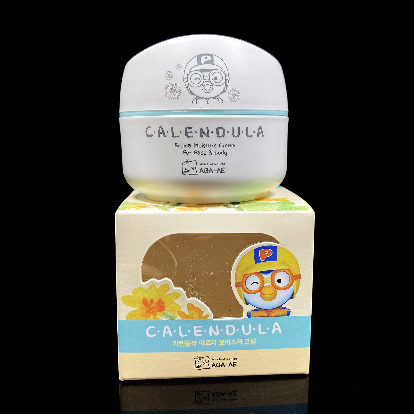 韩国啵乐乐儿童面霜婴儿擦脸霜原装进口保湿滋润防皴秋冬护肤专用