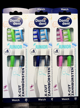 德国儿童牙刷硬毛6到12岁换牙期10岁以上小学生大童去牙垢黑色素