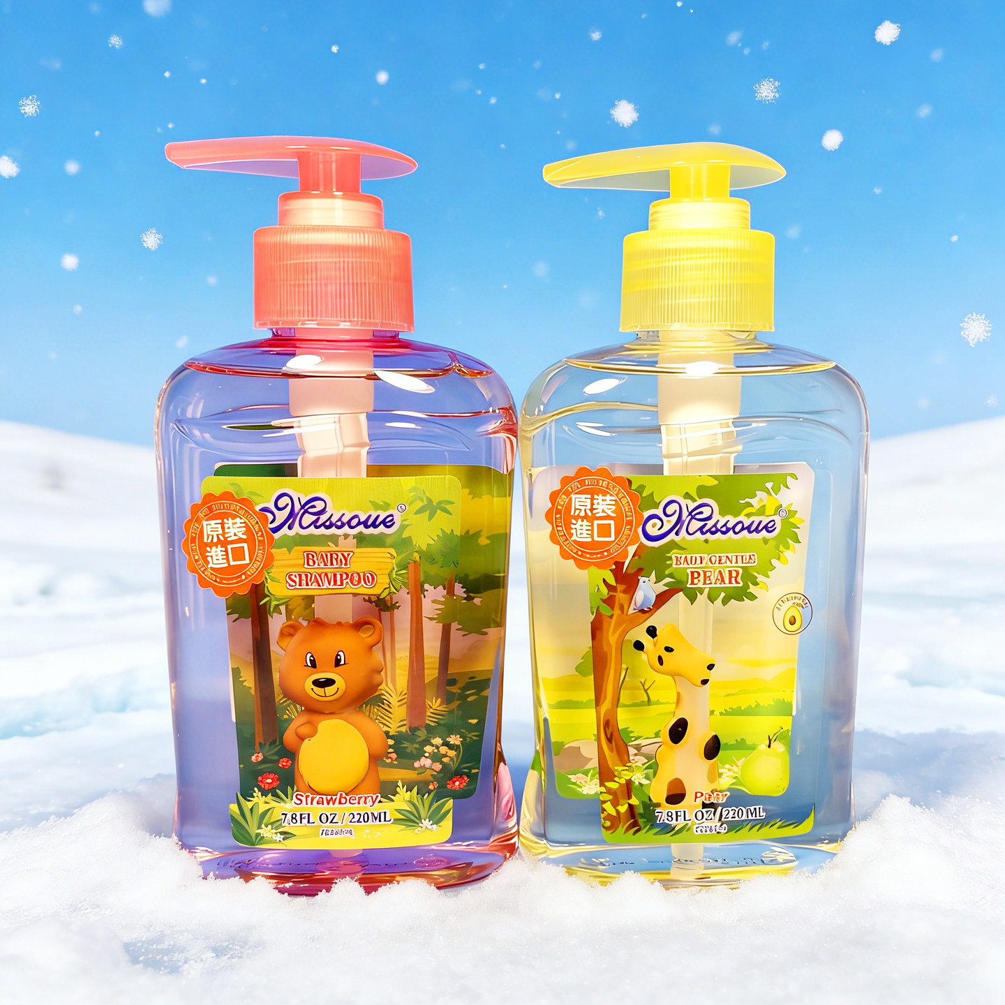 蜜语儿童洗发水婴儿专用女孩男童初中大童无硅油温和不刺激洗头膏