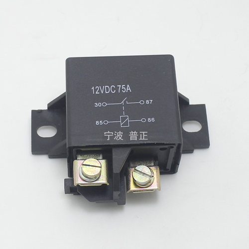 AP汽车挖掘机继电器0332002250 V23232-E0002-Y007 12V 24V博世