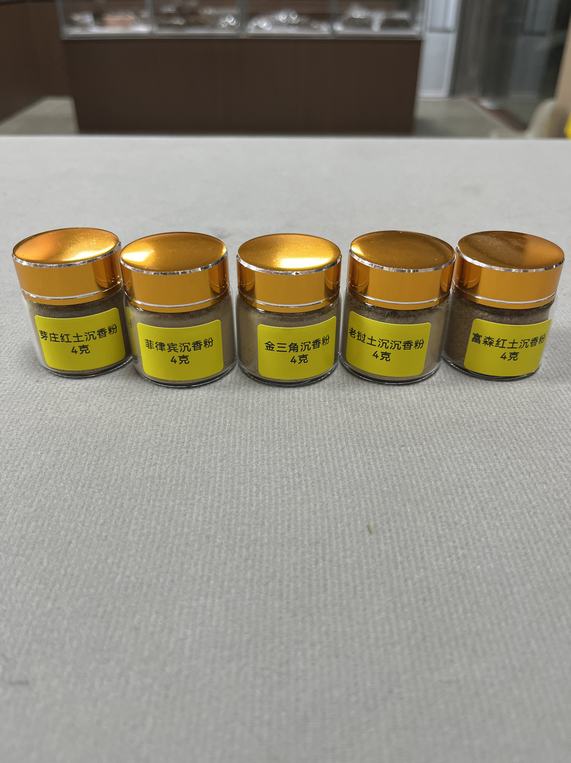 惠安系5味正区天然香粉套装新手一站式体验装中式薰香香料