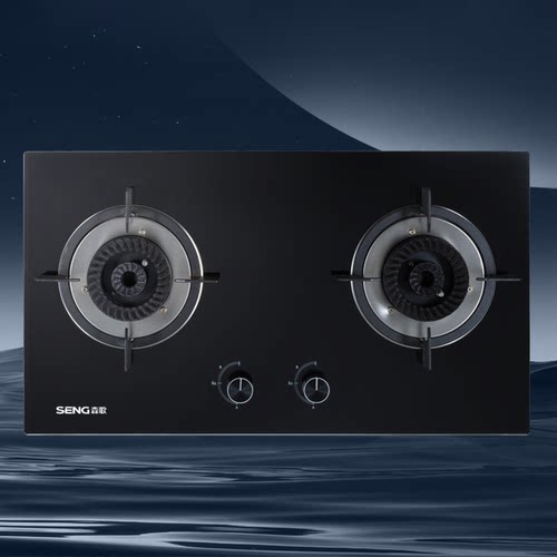 SENG 森歌 Z10S燃气灶