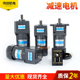 松岗调速减速电机传送输送带小型机一体单相齿轮220V可调变速马达