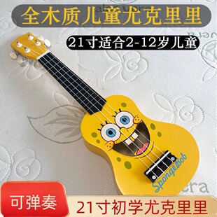 木质21寸儿童尤克里里初学小吉他可弹奏学生练习海绵宝宝卡通玩具