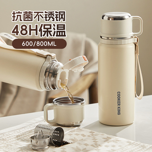 炊大皇保温杯咖啡杯繁花女生高颜值新款 生日礼物简约水杯