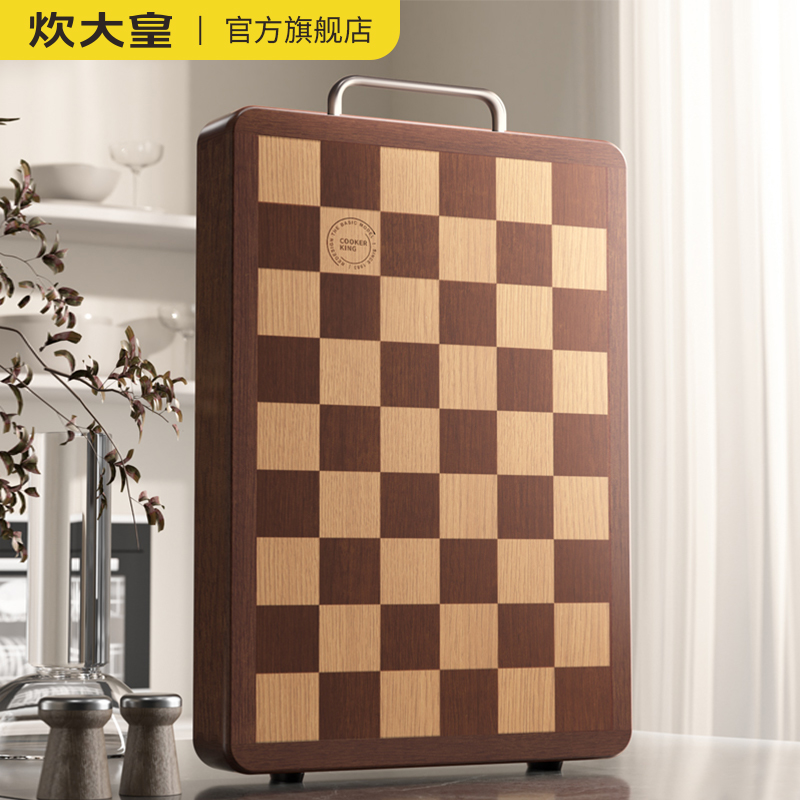 炊大皇棋盤格菜板防霉抗菌