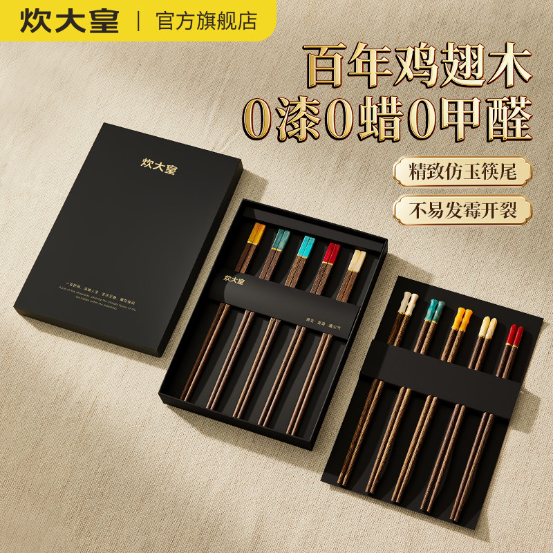 10˫װ��0��0��0��ȩ����ͥװ�ֲͿ� ����ʿ��Ӽ���ľʵľһ��һ���ͥ������ù�ֲ͸ߵ����װľ�� 167.2Ԫ(��88VIP 95��)