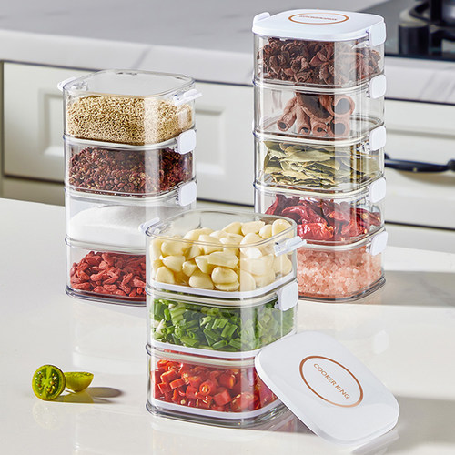 香料收纳盒食品级保鲜储物密封罐