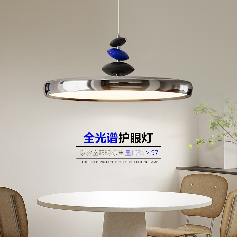 大气高端魔豆护眼灯极简led吊灯